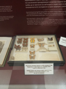 Múzeum vo Svätom Antone na medzinárodnej konferencii v Sofii, Bulharsko - foto 7