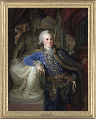 Koháry Ferenc József