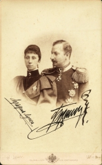 Coburgovci Ferdinand a Lujza